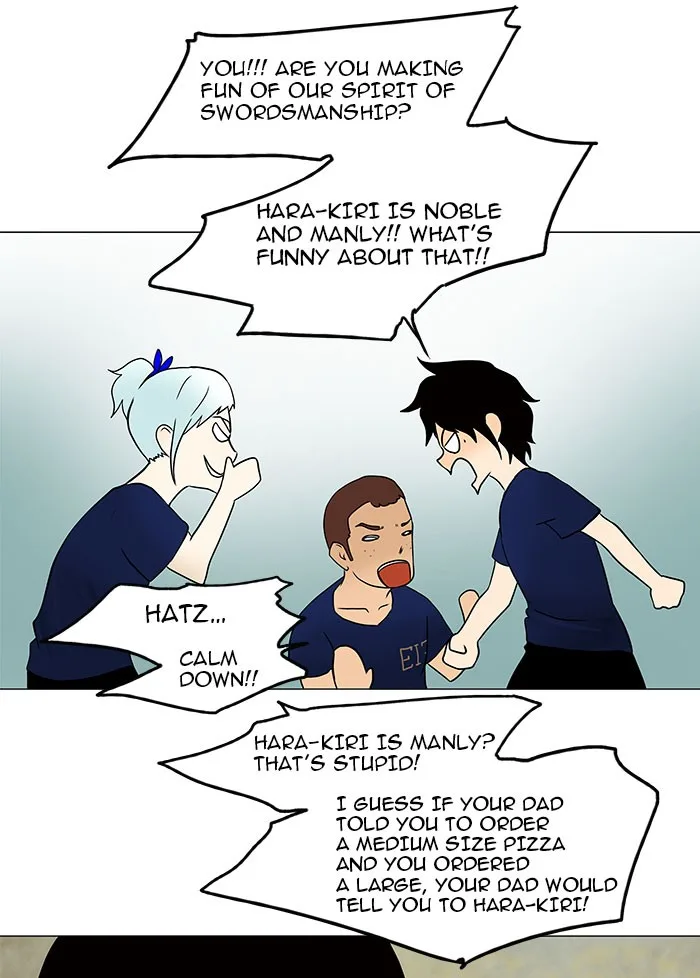 Tower of God - Chapter 31 - Page 32