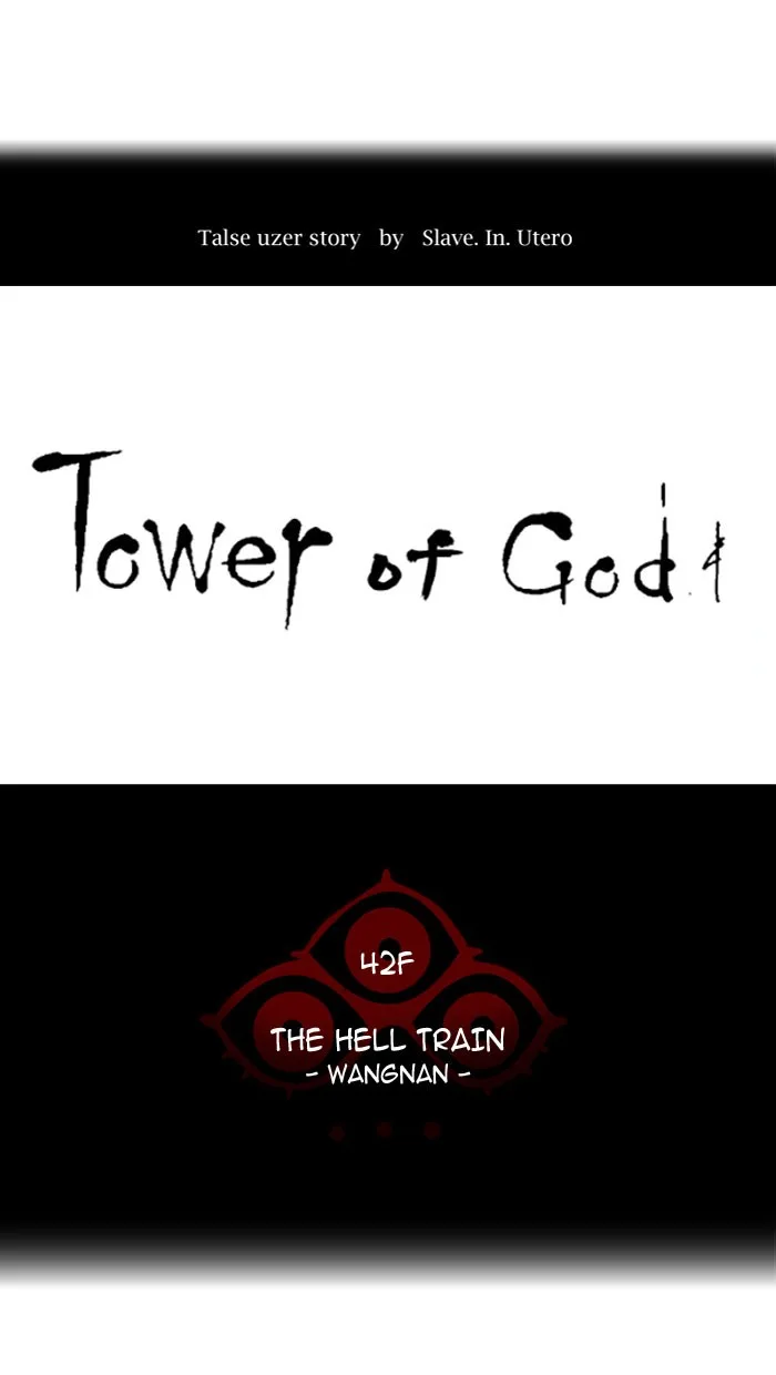 Tower of God - Chapter 311 - Page 4