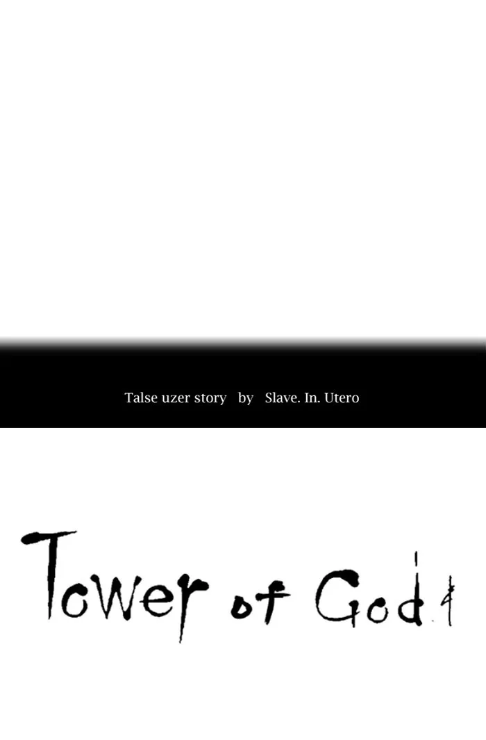 Tower of God - Chapter 314 - Page 17