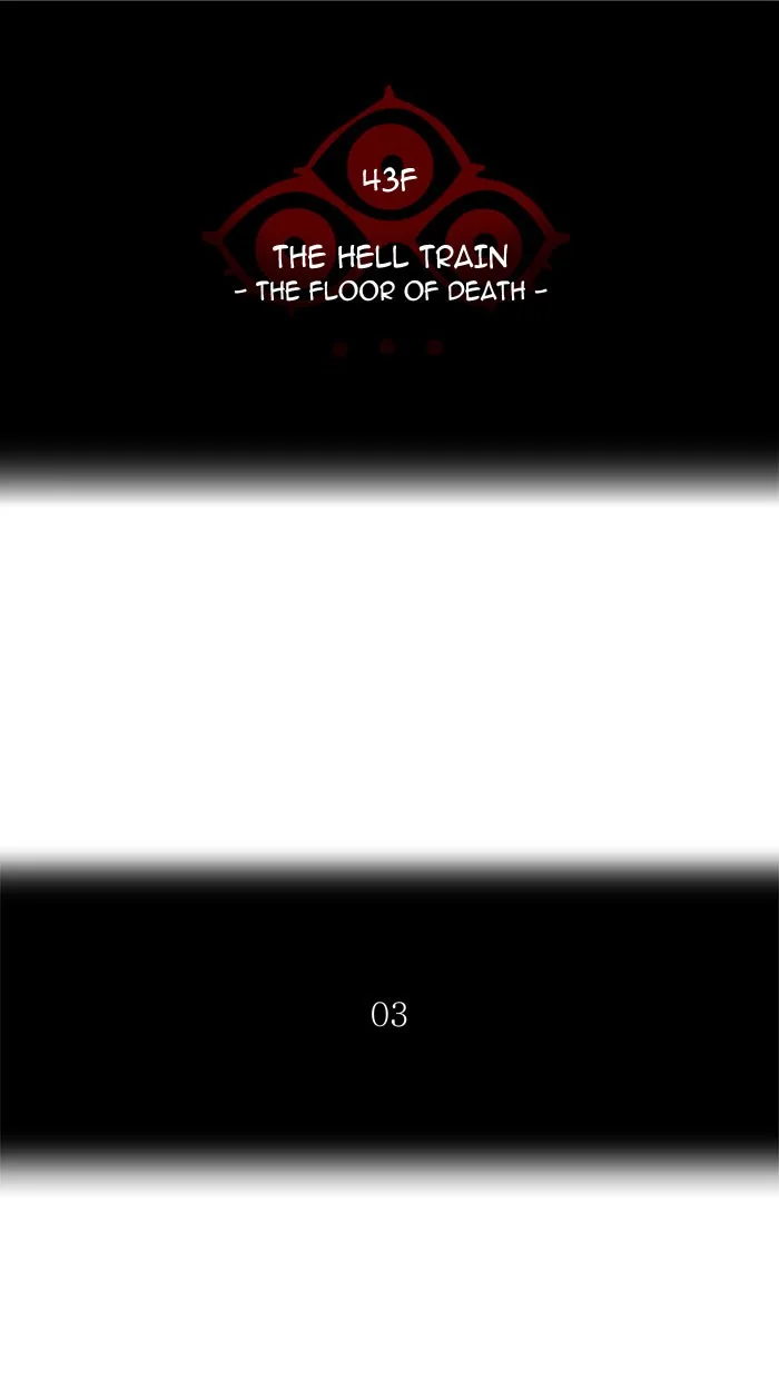 Tower of God - Chapter 314 - Page 18