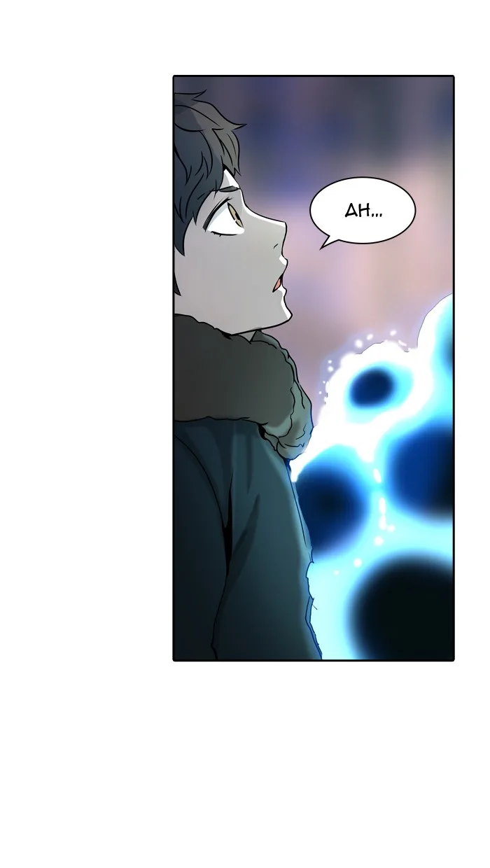Tower of God - Chapter 317 - Page 60