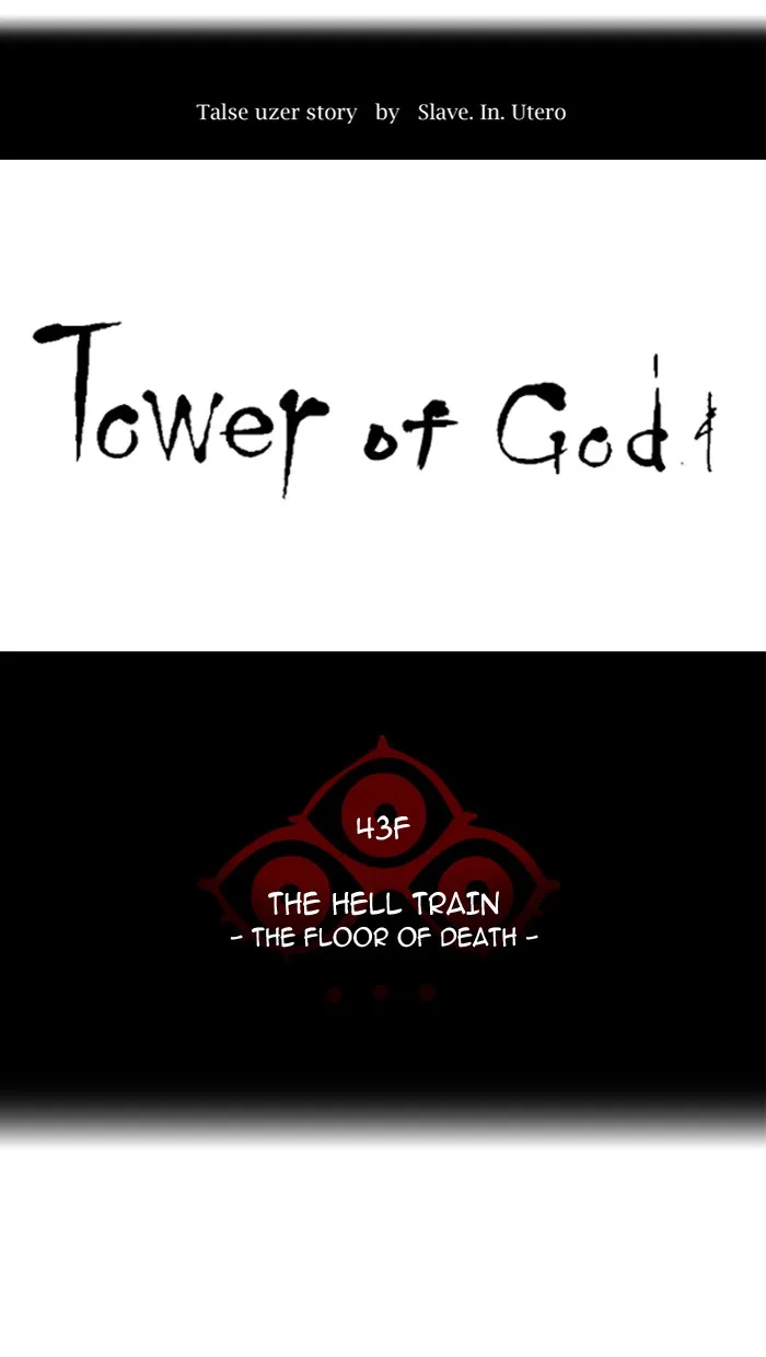 Tower of God - Chapter 318 - Page 9