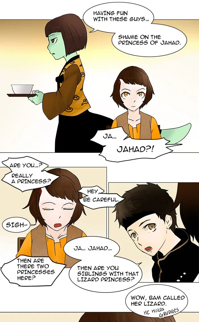 Tower of God - Chapter 32 - Page 12