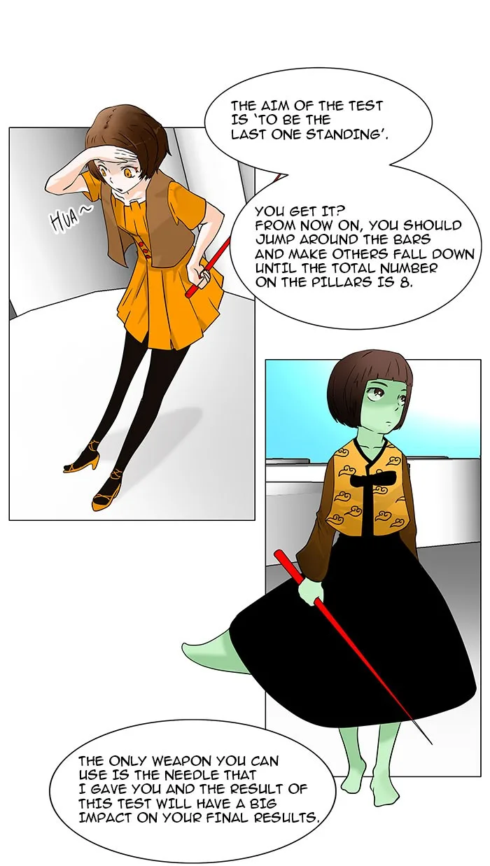 Tower of God - Chapter 32 - Page 17