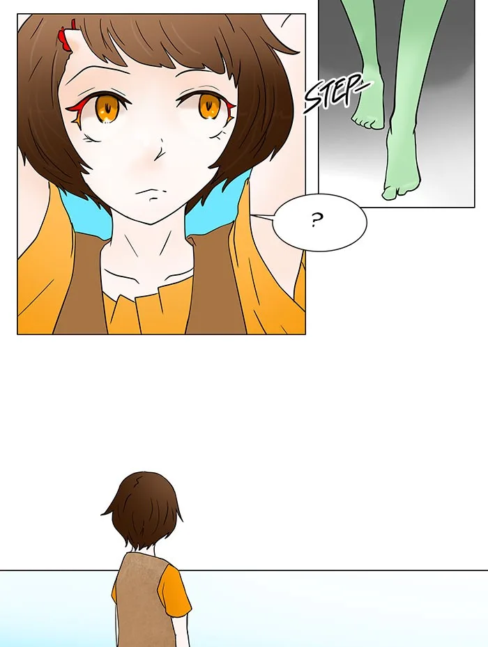 Tower of God - Chapter 32 - Page 24