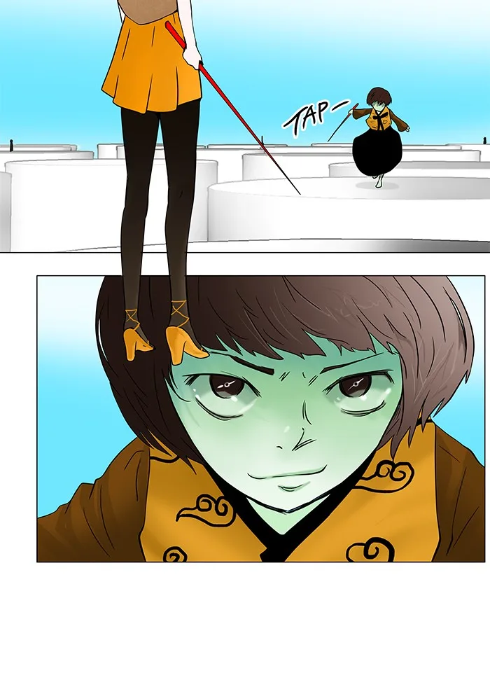 Tower of God - Chapter 32 - Page 25