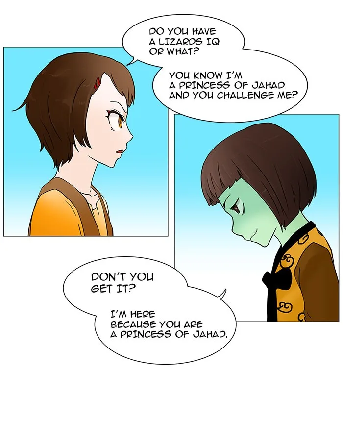 Tower of God - Chapter 32 - Page 27