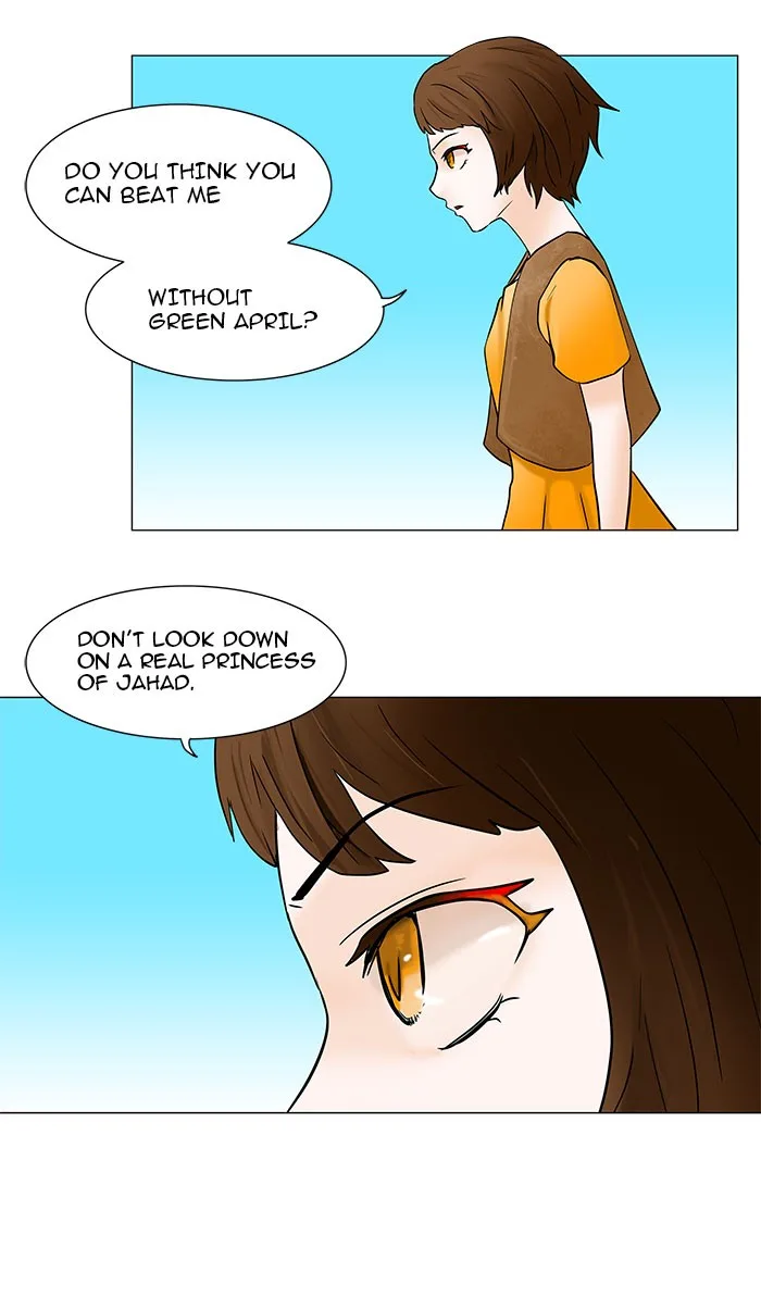 Tower of God - Chapter 32 - Page 31