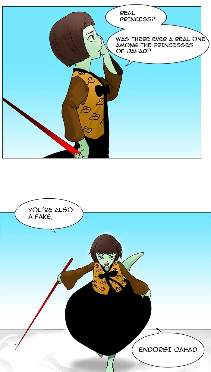 Tower of God - Chapter 32 - Page 32
