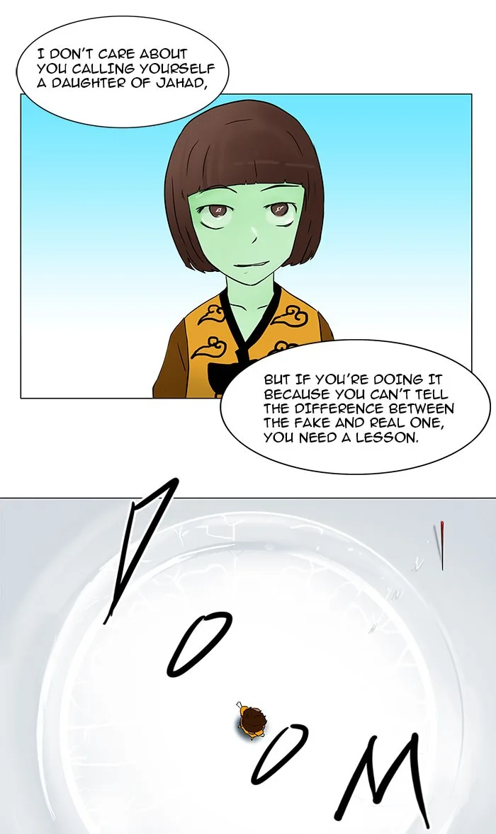 Tower of God - Chapter 32 - Page 34