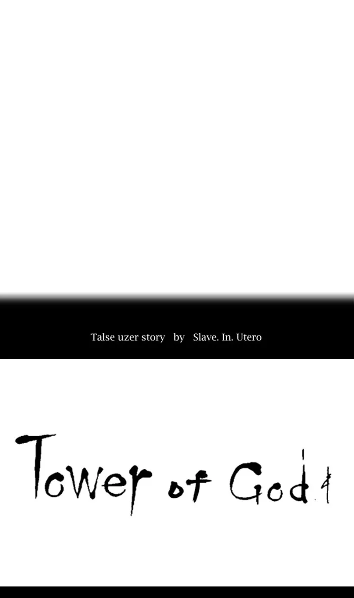 Tower of God - Chapter 320 - Page 4