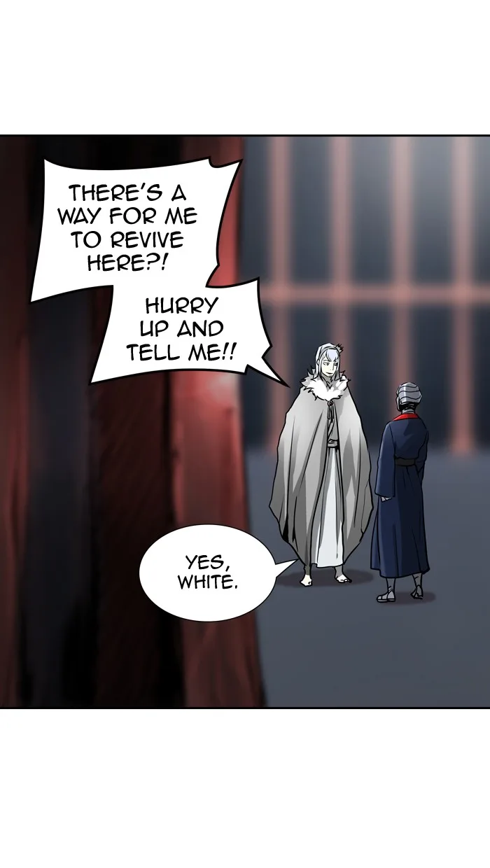 Tower of God - Chapter 320 - Page 79