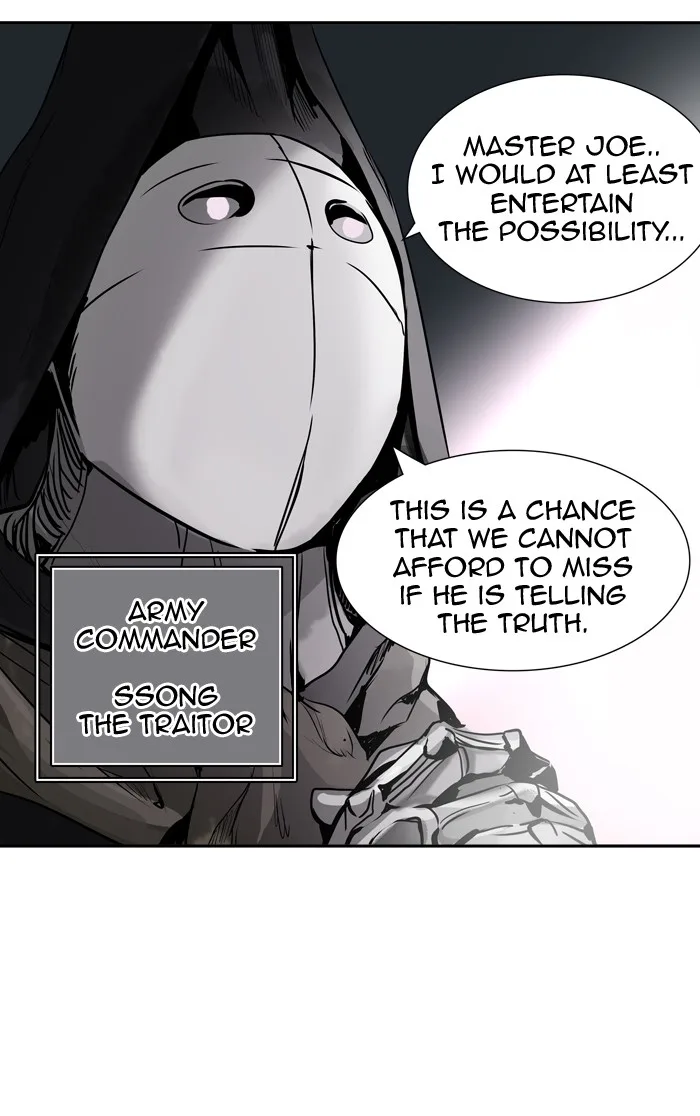Tower of God - Chapter 320 - Page 95
