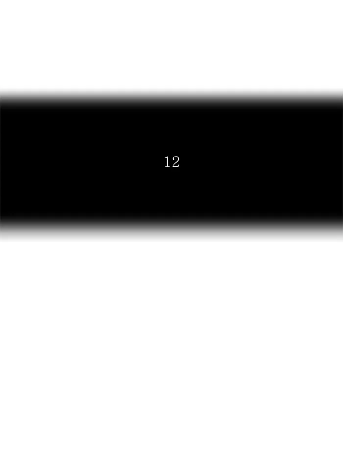 Tower of God - Chapter 323 - Page 14
