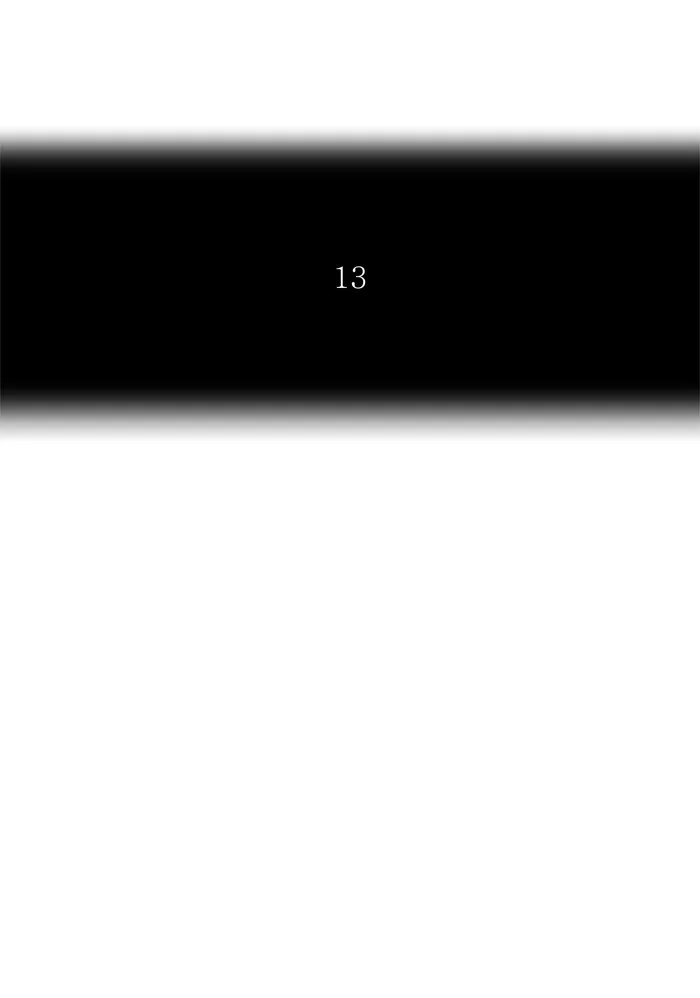 Tower of God - Chapter 324 - Page 15