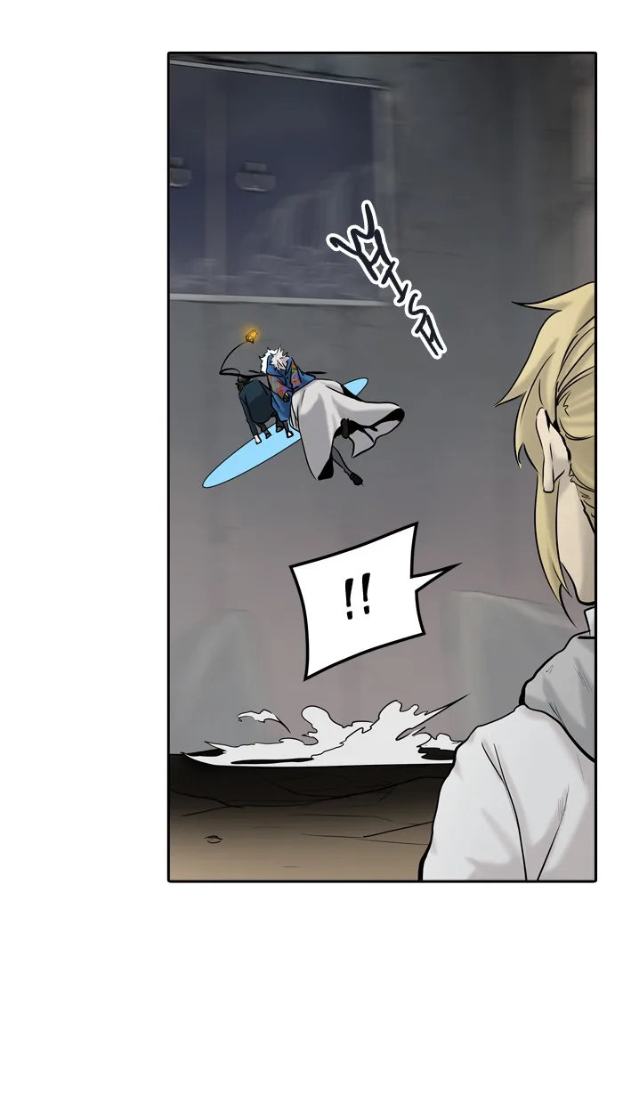 Tower of God - Chapter 324 - Page 88