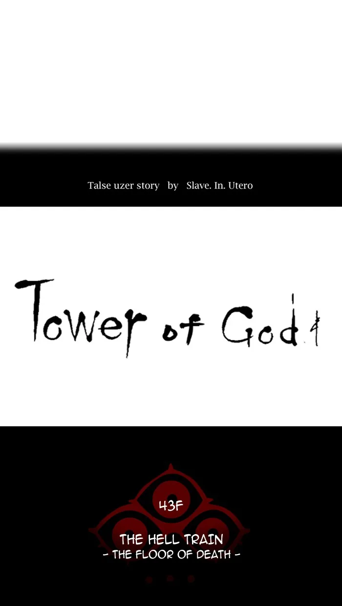 Tower of God - Chapter 325 - Page 24