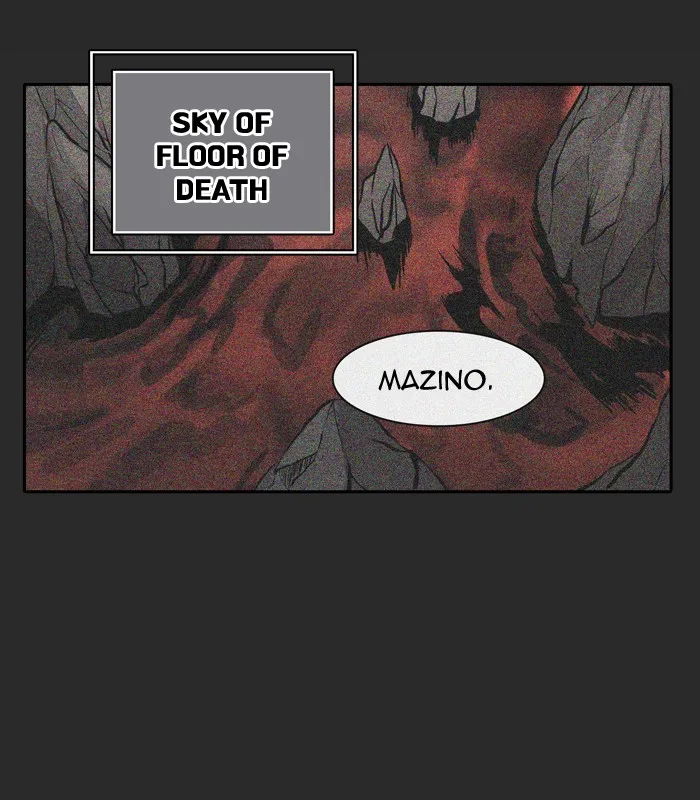 Tower of God - Chapter 326 - Page 17