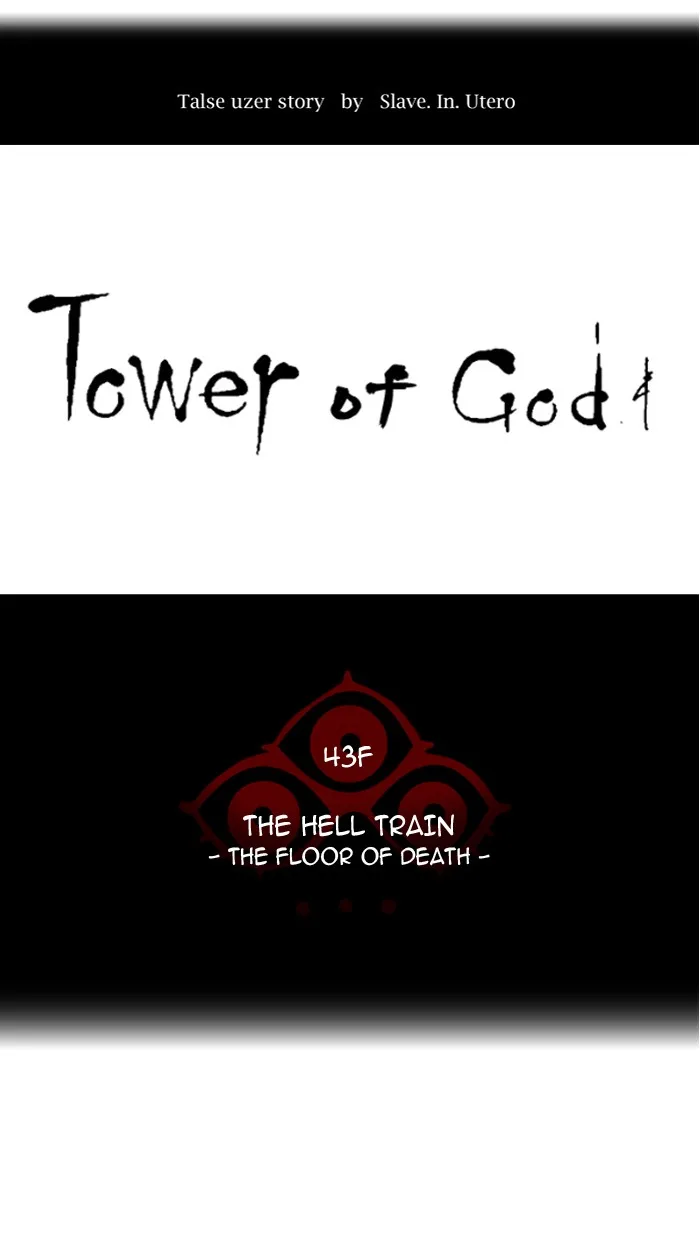 Tower of God - Chapter 326 - Page 8