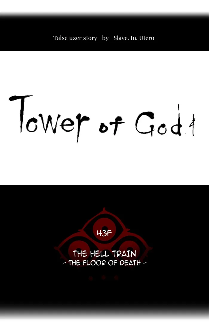 Tower of God - Chapter 327 - Page 10