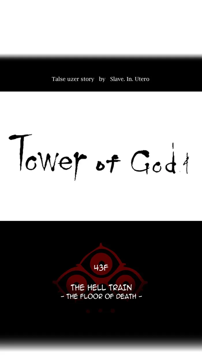 Tower of God - Chapter 328 - Page 10