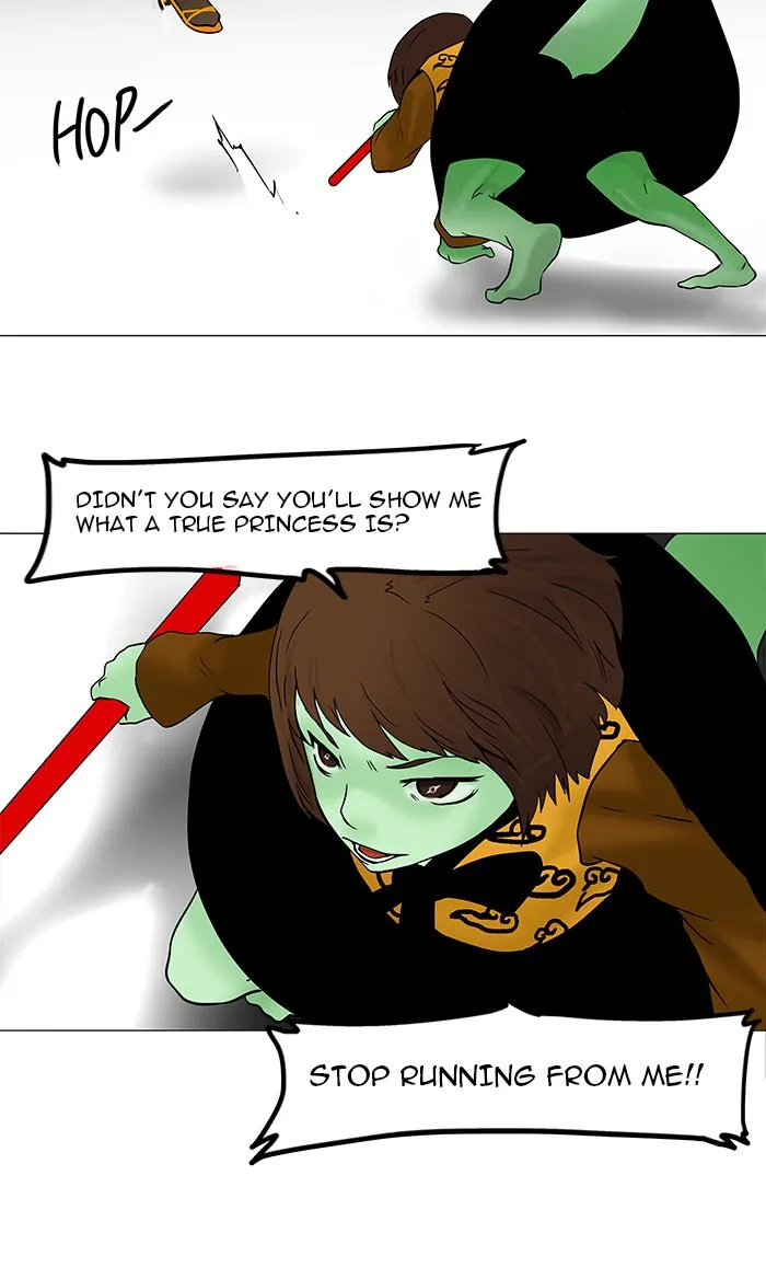 Tower of God - Chapter 33 - Page 14