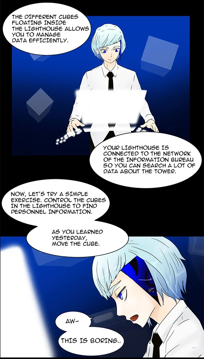 Tower of God - Chapter 33 - Page 2