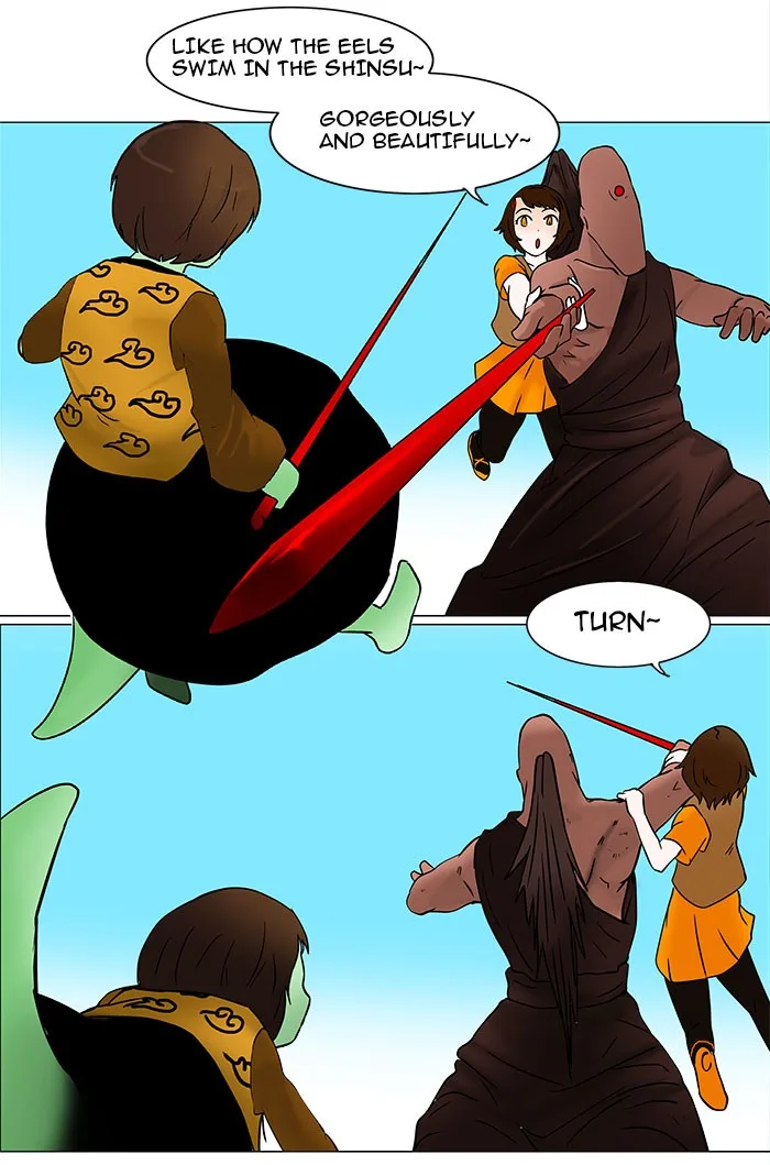 Tower of God - Chapter 33 - Page 21