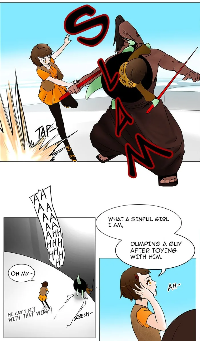 Tower of God - Chapter 33 - Page 22