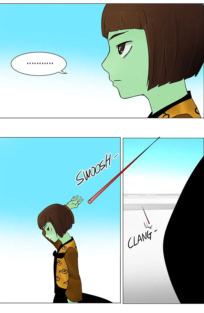 Tower of God - Chapter 33 - Page 27