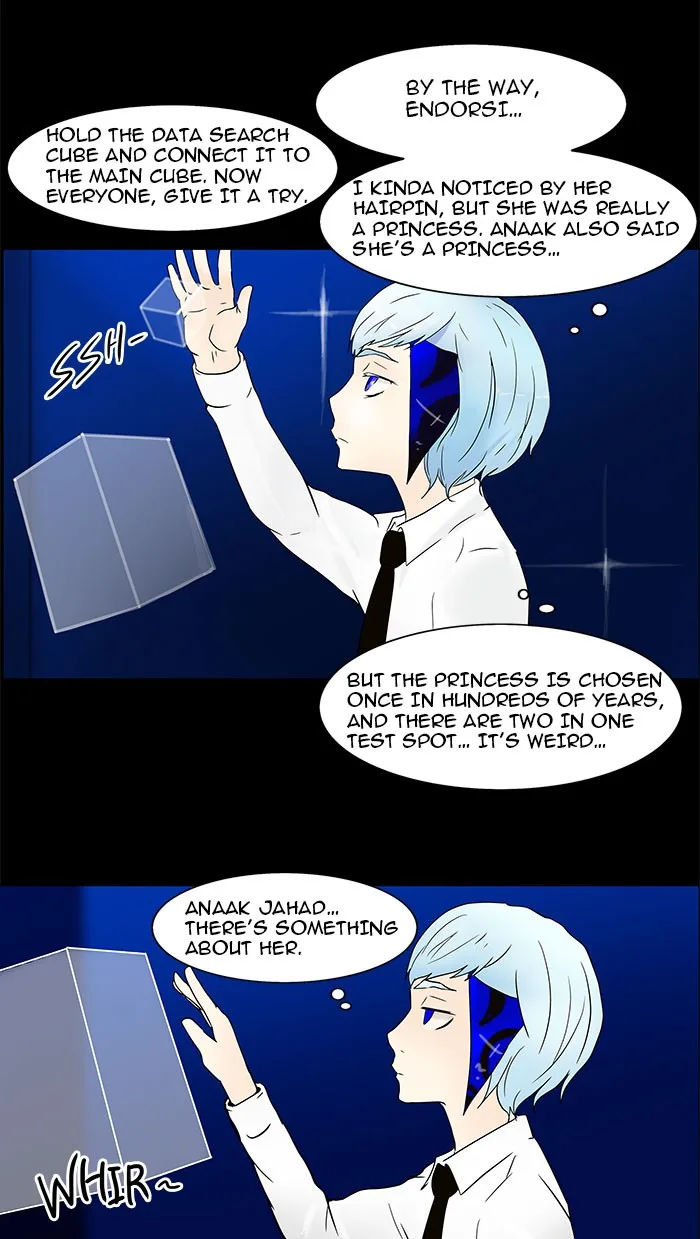 Tower of God - Chapter 33 - Page 3