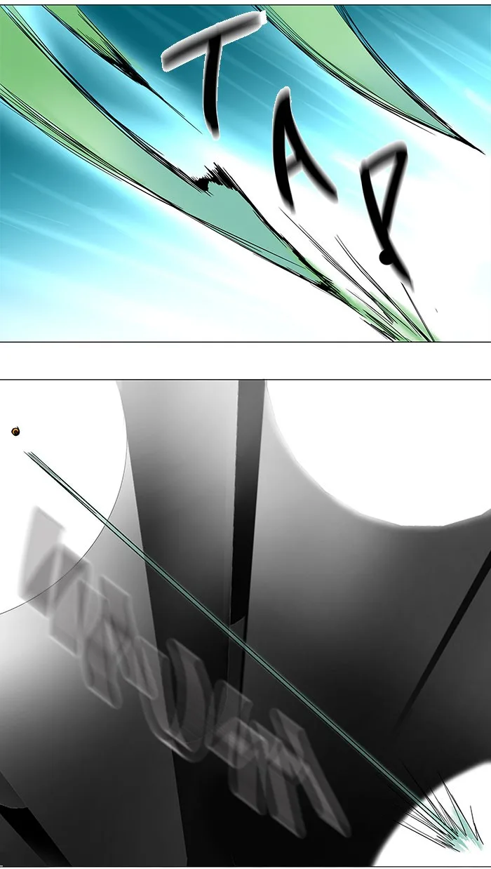 Tower of God - Chapter 33 - Page 30