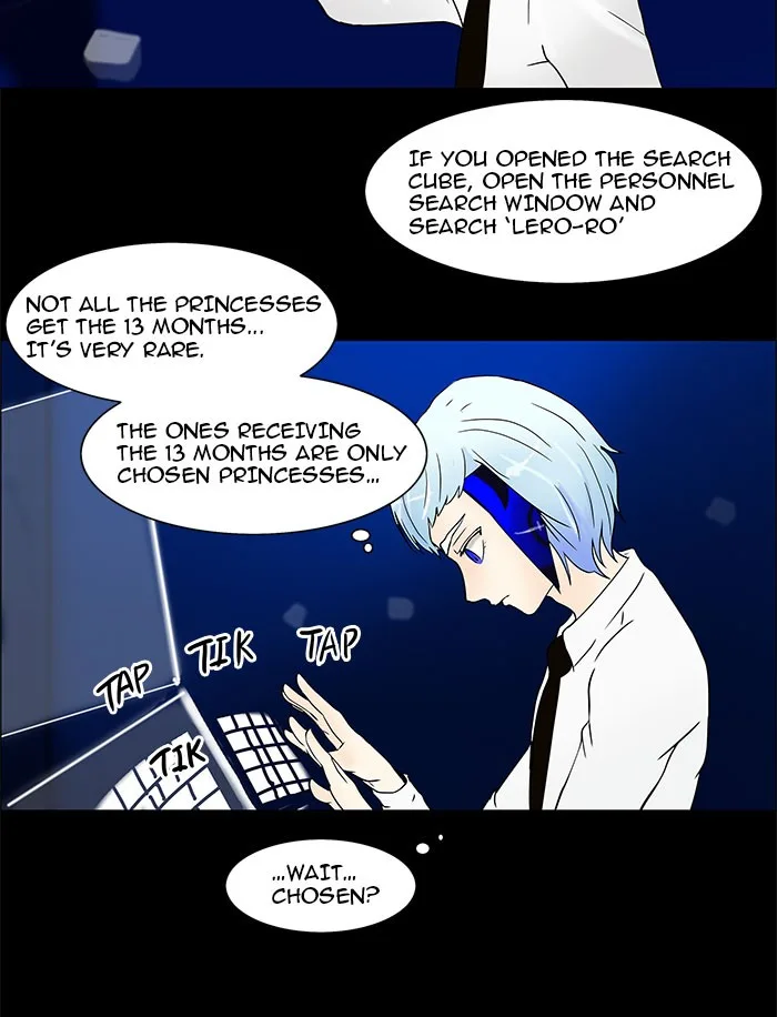 Tower of God - Chapter 33 - Page 4