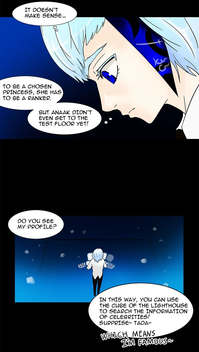 Tower of God - Chapter 33 - Page 5