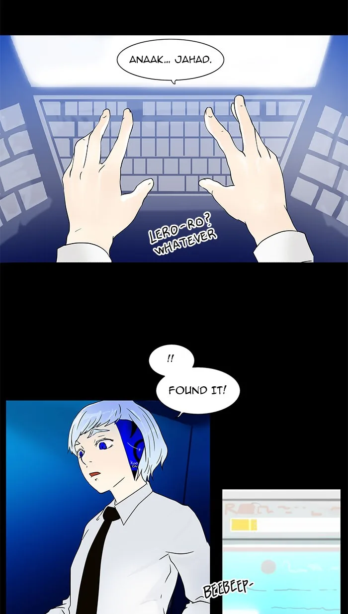 Tower of God - Chapter 33 - Page 6