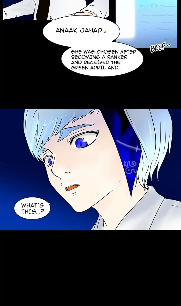 Tower of God - Chapter 33 - Page 7