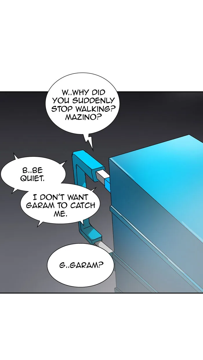 Tower of God - Chapter 330 - Page 121