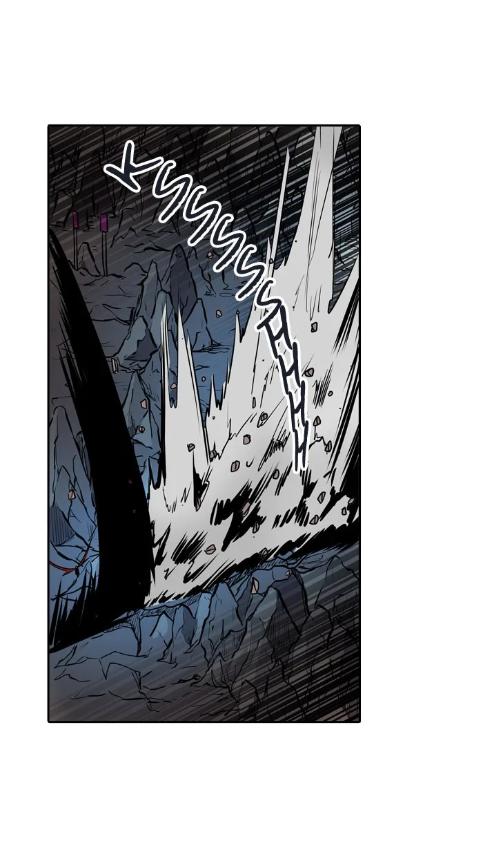 Tower of God - Chapter 330 - Page 15