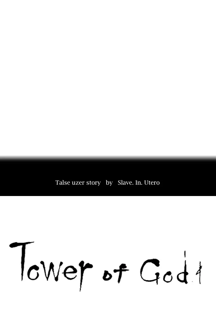 Tower of God - Chapter 331 - Page 12