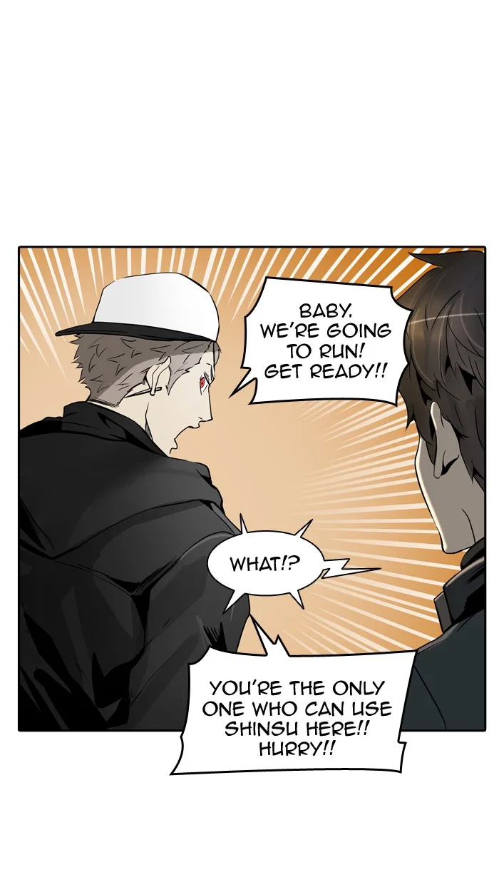 Tower of God - Chapter 331 - Page 17