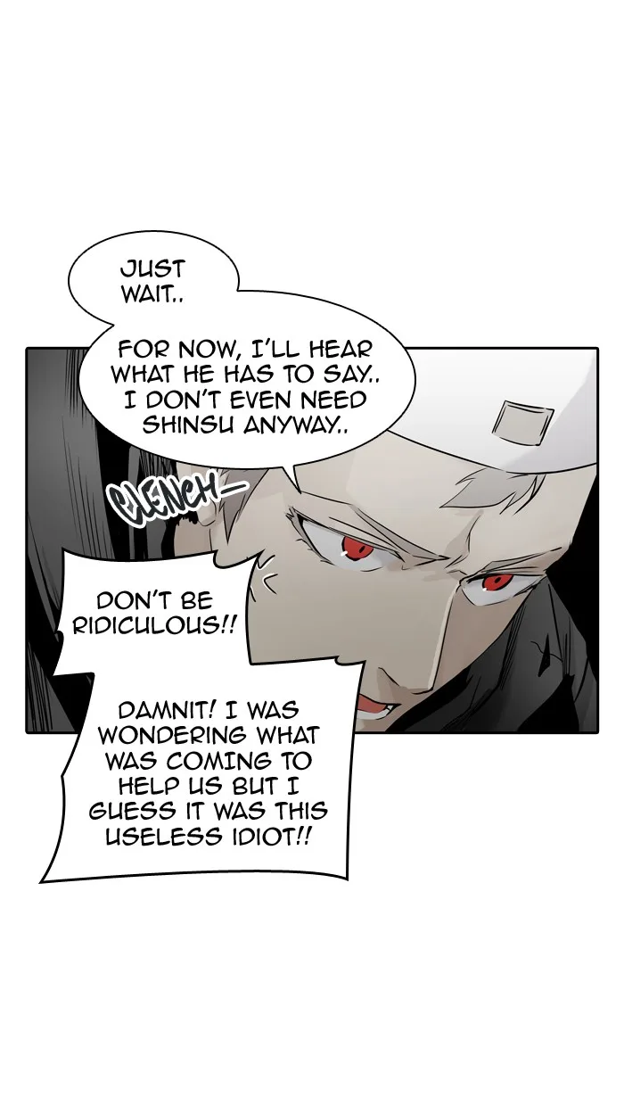 Tower of God - Chapter 331 - Page 19