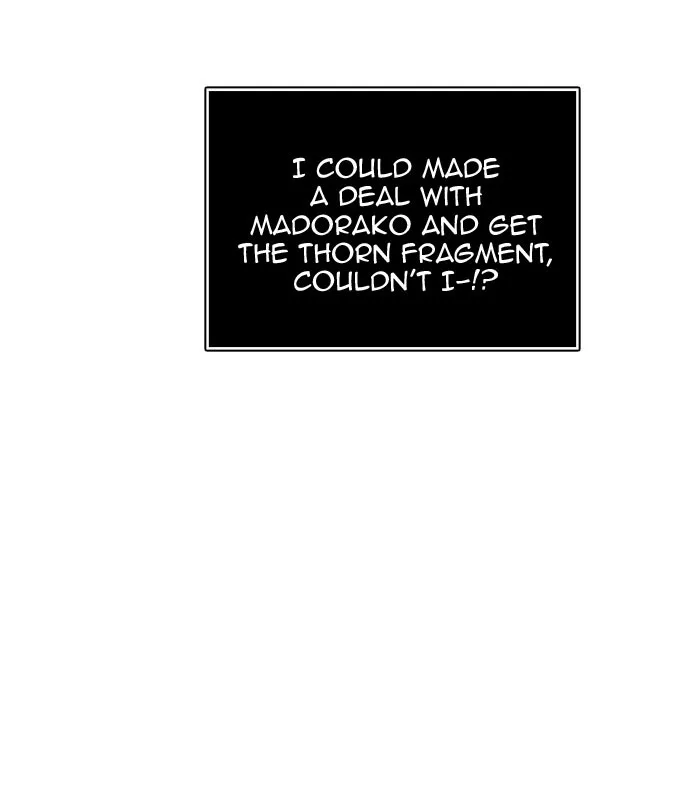 Tower of God - Chapter 331 - Page 58