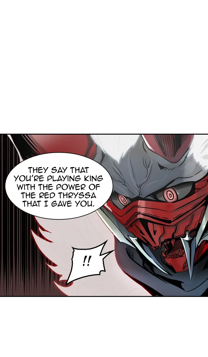 Tower of God - Chapter 331 - Page 7