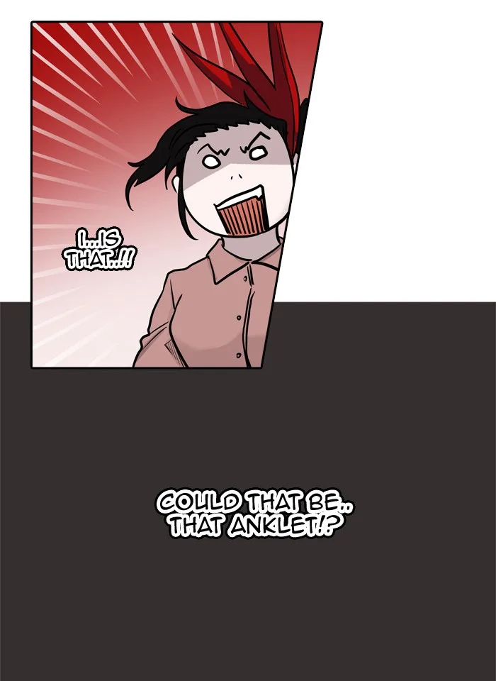 Tower of God - Chapter 332 - Page 3