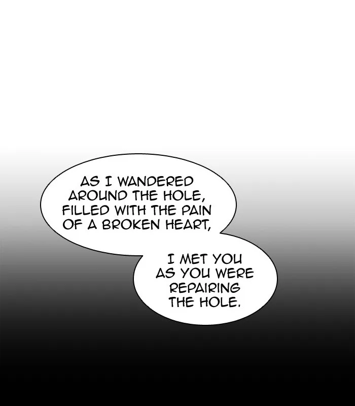 Tower of God - Chapter 332 - Page 32