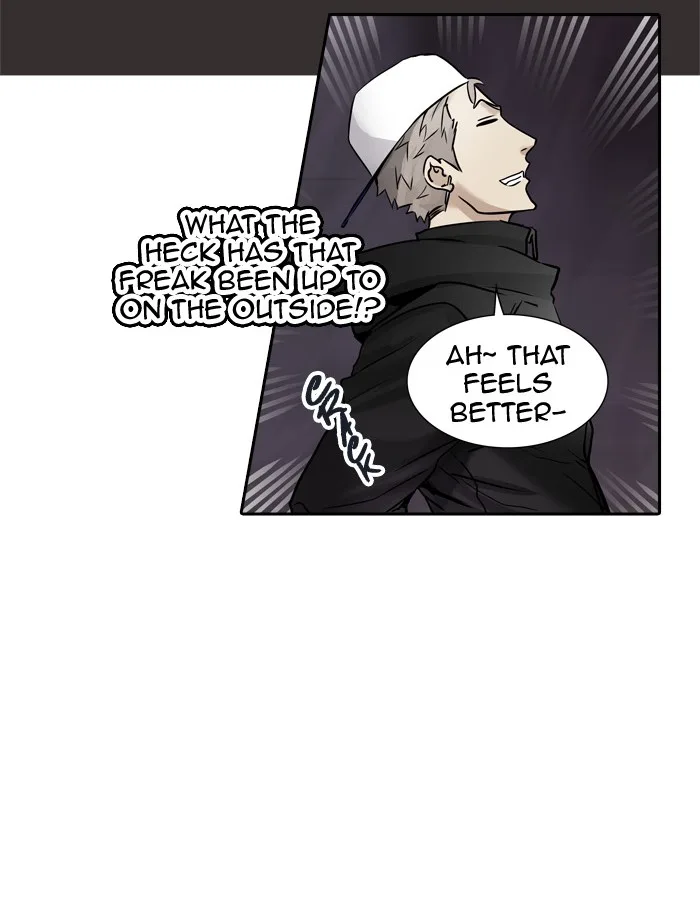 Tower of God - Chapter 332 - Page 4