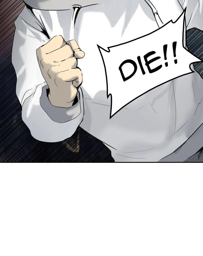 Tower of God - Chapter 333 - Page 2