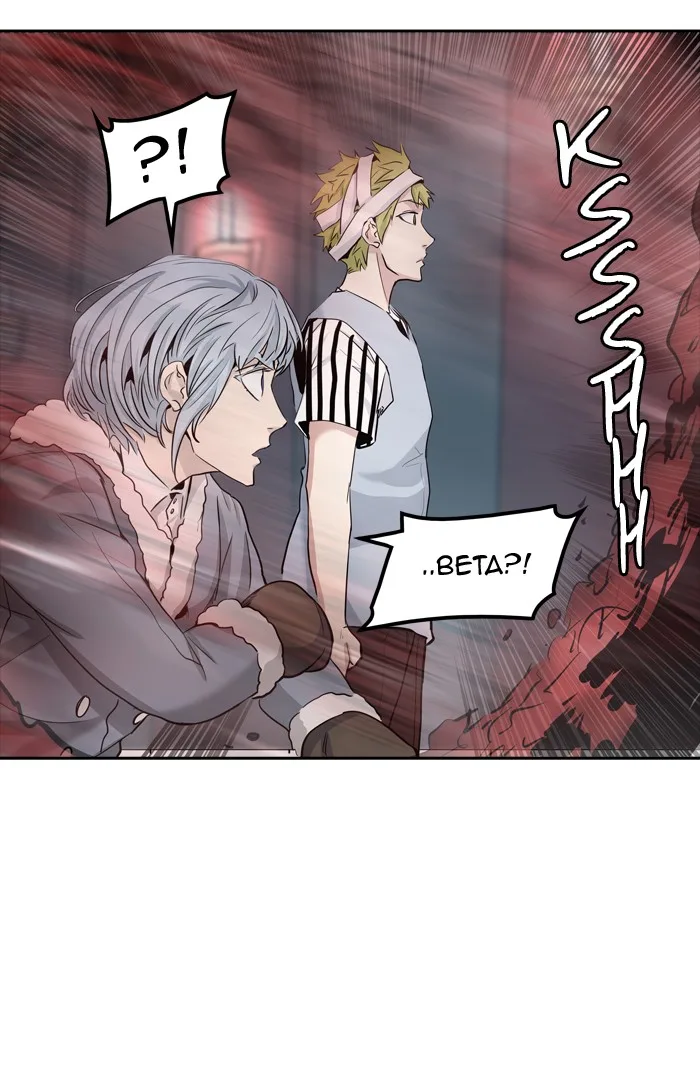 Tower of God - Chapter 334 - Page 44