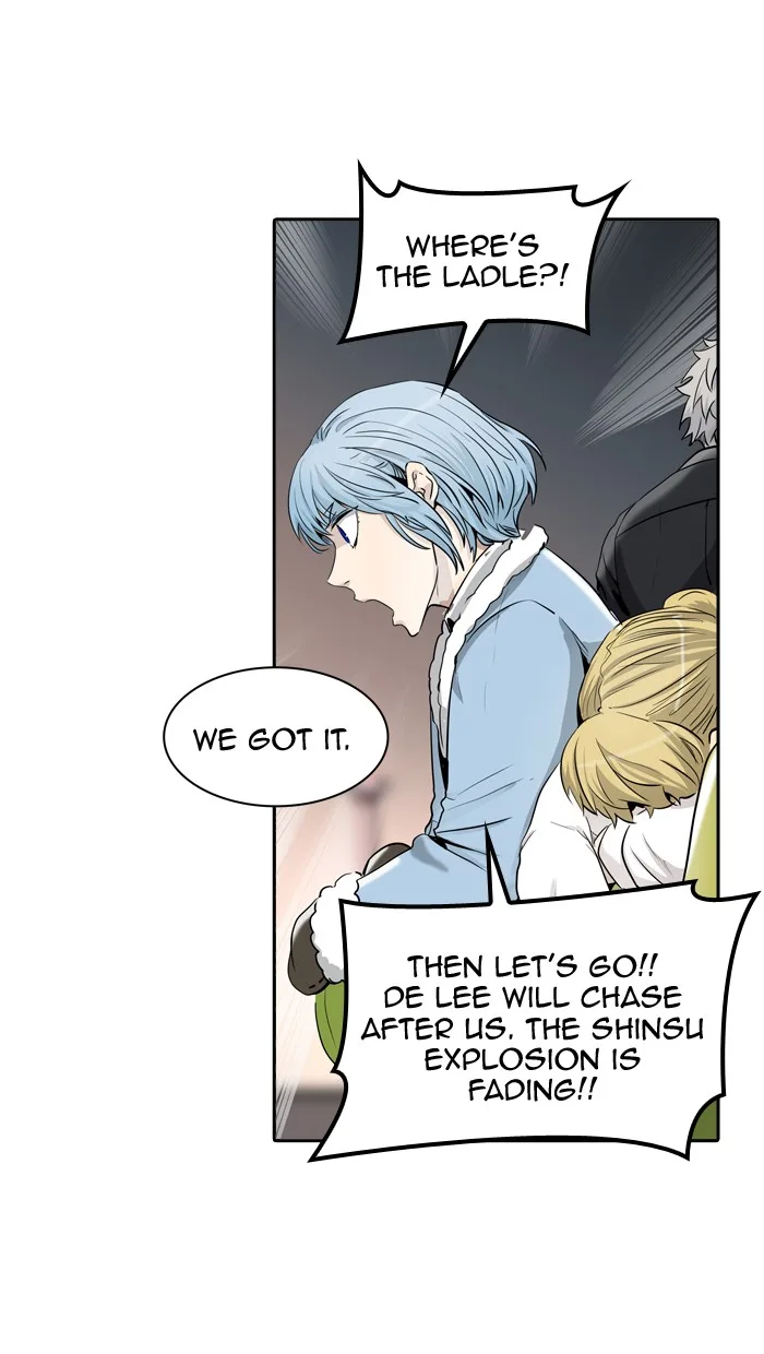Tower of God - Chapter 334 - Page 74