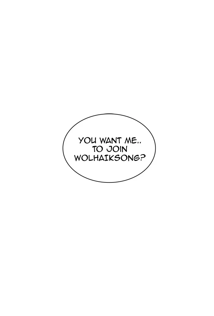 Tower of God - Chapter 335 - Page 15